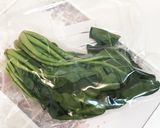ほうれん草ゆで卵鰹節のマヨネーズ和え作り方1写真