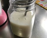 ヨーグルトメーカーで超濃厚とろとろ甘酒作り方7写真