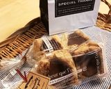 チョコカスタードパイ作り方10写真