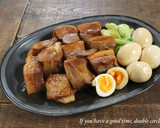 八角で本格中華風！豚の角煮作り方7写真