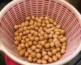 鉄火みそ(高知県旧西土佐村の郷土食)作り方1写真