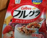 米粉でチョコパウンドケーキ作り方15写真