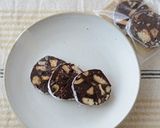 あっという間のチョコサラミ☆作り方7写真