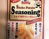 食パンの耳de簡単おつまみ&おやつ作り方5写真