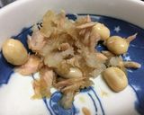 簡単一品！大豆とおろしのポン酢あえ作り方3写真
