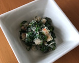 弁当のおかず☆カニ缶と春菊和え♡作り方4写真
