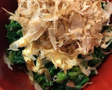 弁当のおかず☆春菊のおかかマヨ和え♡作り方1写真