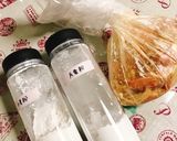 ごぼう衣のから揚げ作り方3写真