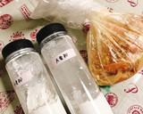 ごぼう衣のから揚げ作り方3写真