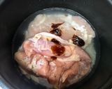 圧力鍋でシンガポール風チキンライス作り方3写真