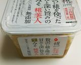 絹豆腐の味噌マヨねぎのっけレンチン作り方8写真