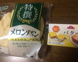 超簡単メロンパンバターサンド作り方1写真