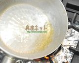 さつまいもとリンゴ、春菊の胡麻酢和合作り方4写真