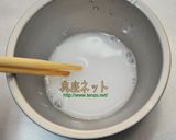 揚げさつまいものおみたあん作り方3写真