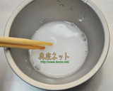 揚げさつまいものおみたあん作り方3写真