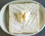 絶品バタートースト作り方2写真