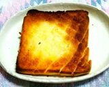 絶品バタートースト作り方6写真