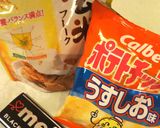 材料３つで！甘じょっぱいチョコクランチ作り方1写真