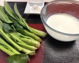 鮭の桜餅見立てグリーンソース作り方1写真