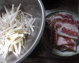 大根の皮と牛肉の炒め物作り方1写真