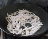 大根の皮と牛肉の炒め物作り方3写真