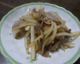 大根の皮と牛肉の炒め物作り方6写真