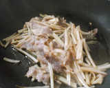 大根の皮と牛肉の炒め物作り方5写真