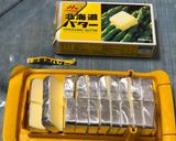 バターの保存方法…初心者さん〜(^^)v作り方9写真