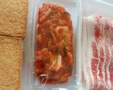 簡単・美味！厚揚げとキムチの甘辛肉まき作り方2写真