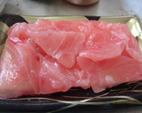 最速のマグロの切り落としユッケ丼作り方2写真
