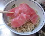 最速のマグロの切り落としユッケ丼作り方3写真