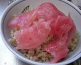 最速のマグロの切り落としユッケ丼作り方4写真