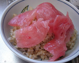 最速のマグロの切り落としユッケ丼作り方4写真