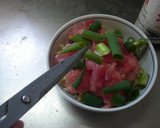 最速のマグロの切り落としユッケ丼作り方5写真