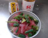 最速のマグロの切り落としユッケ丼作り方8写真