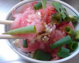 最速のマグロの切り落としユッケ丼作り方10写真