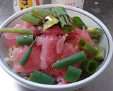 最速のマグロの切り落としユッケ丼作り方9写真