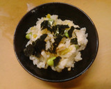 穂先メンマやわらぎと枝豆の炊き込みご飯作り方6写真
