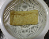 みつばと油揚げの卵とじ作り方1写真