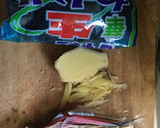 生わかめとえのき茸の生姜炒め作り方1写真