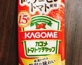 ⭐️ 綺麗で美味しい THE オムライス作り方9写真