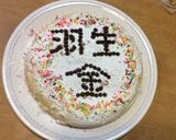 オリンピック応援ケーキ作り方5写真