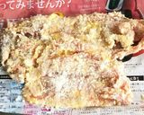 ミラノ風カツレツ作り方6写真
