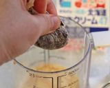 ふわふわティーキャラメルのロールケーキ作り方3写真
