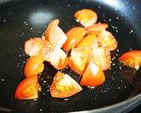焼き茄子がとびっきり美味しくなるソース作り方7写真