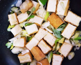 ★残ったキムチで厚揚げの簡単炒め物作り方3写真