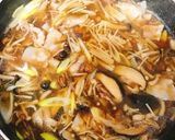 きのこたっぷり付け汁うどん作り方10写真