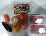 S&Bドライキーマカレーで野菜カレー！作り方1写真