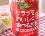 シーフード☆チーズサラダ作り方1写真