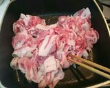 豚肉と長芋のポン酢炒め作り方1写真